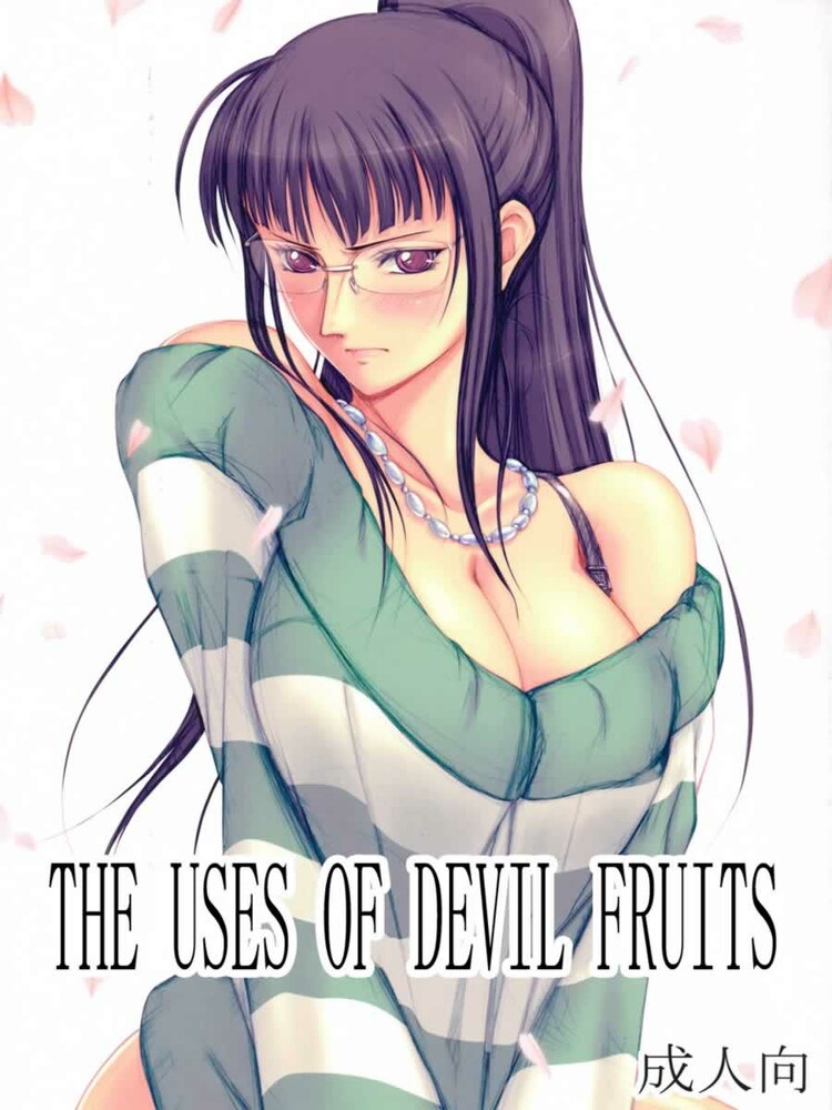 Akuma no Mi no Tsukaikata – The Use of Devil Fruits