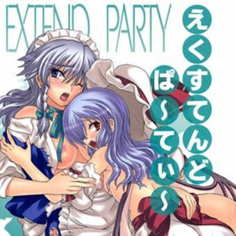 Extended Party: The Sex Ritual